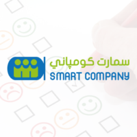 سمارت كومباني