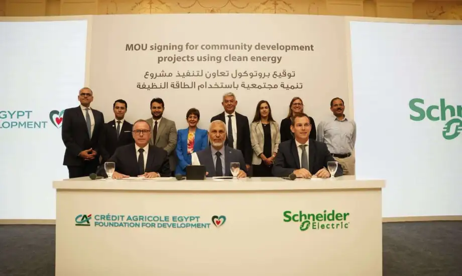 مذكرة تفاهم بين مؤسسة كريدي أجريكول مصر وشنايدر إلكتريك وجبال للزراعة والاستدامة
