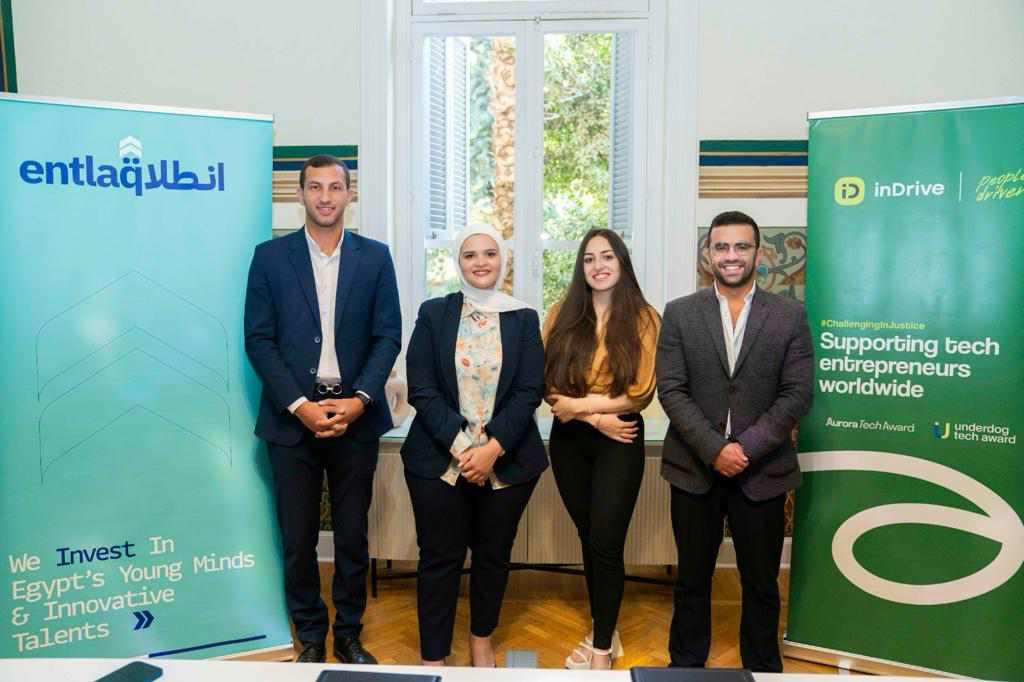 انطلاق توقع شراكة مع إن درايف لدعم الشركات الناشئة المصرية